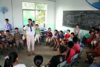 Quality Education for Rural China
