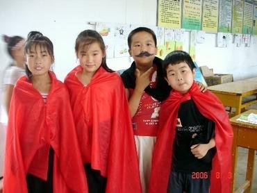 Quality Education for Rural China