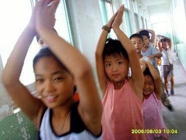 Quality Education for Rural China
