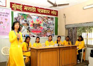 Press Conference 1