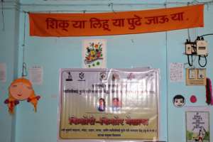 Entrance to Gender and Health Fair