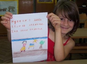 Providing English Education in Rural Villages