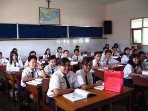 A Classroom in Indonesia