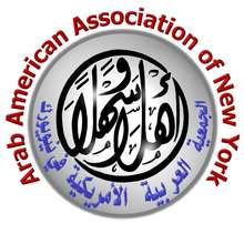 Arab American Association of New York