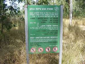 The Enot Gibeton Nature Reserve