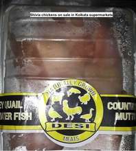 Shivia chickens on sale in Kolkata supermarkets