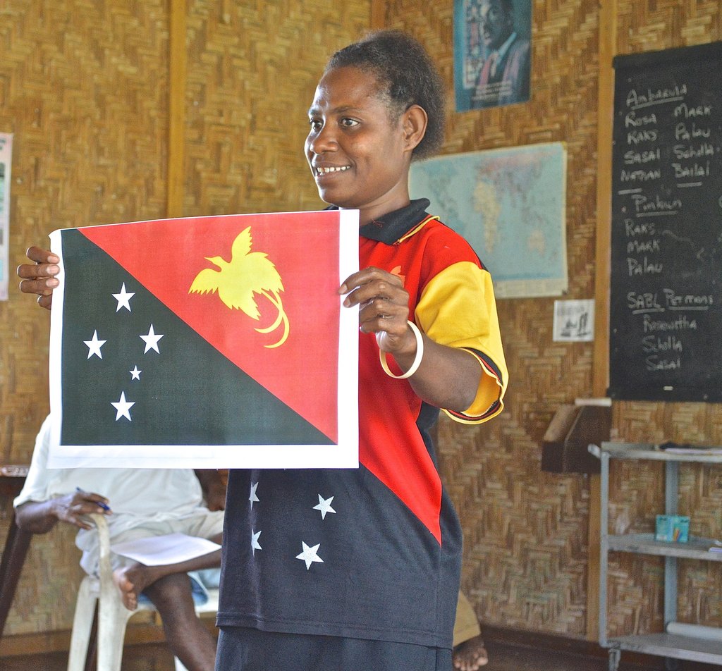 Sharing the Future - Young Papua New Guineans