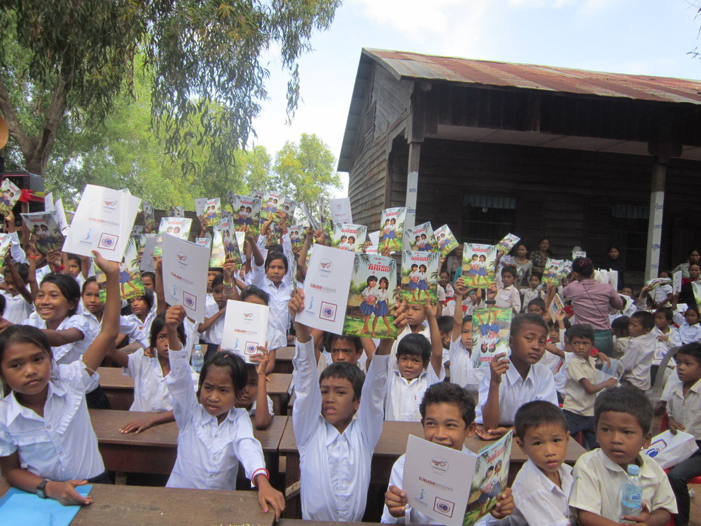 Jubilant Kids