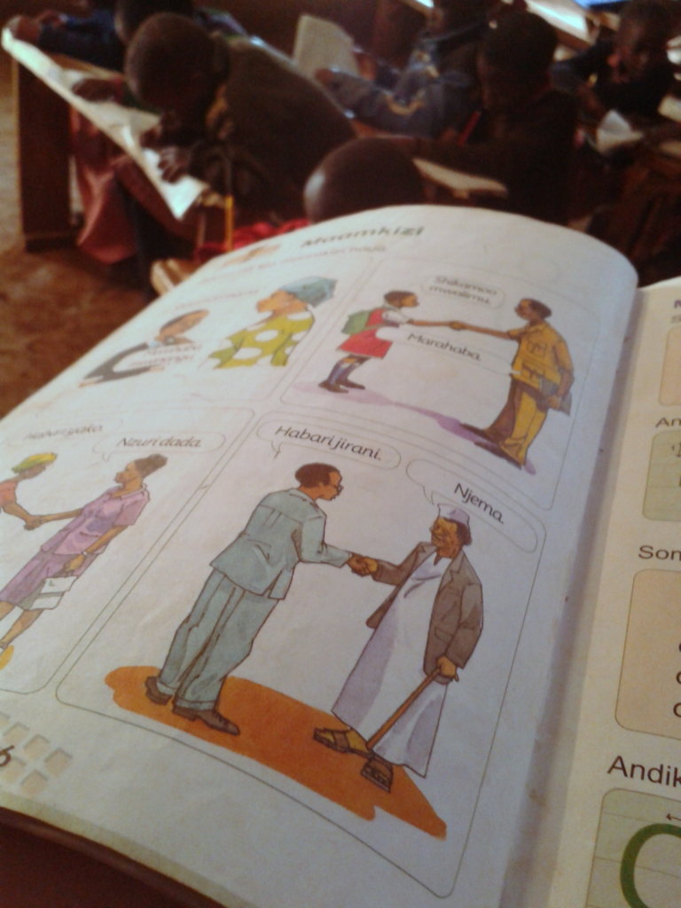 Swahili Textbook