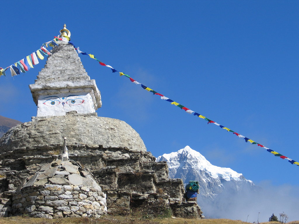 Sherpa Family Fund