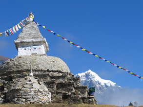 Sherpa Family Fund