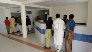 Chikar Center Reception