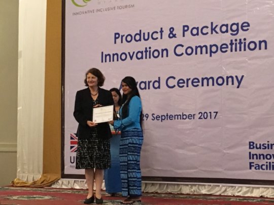 Aye Aung winning PPIC Award for Cafe!