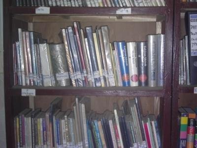 Learning Center for Cogreg Village Children