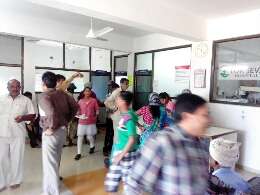 Lokseva Hospital