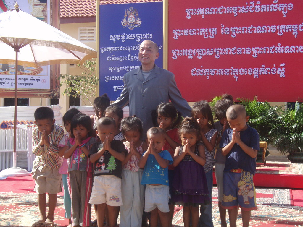 Yak Sva: The Living Arts Mission