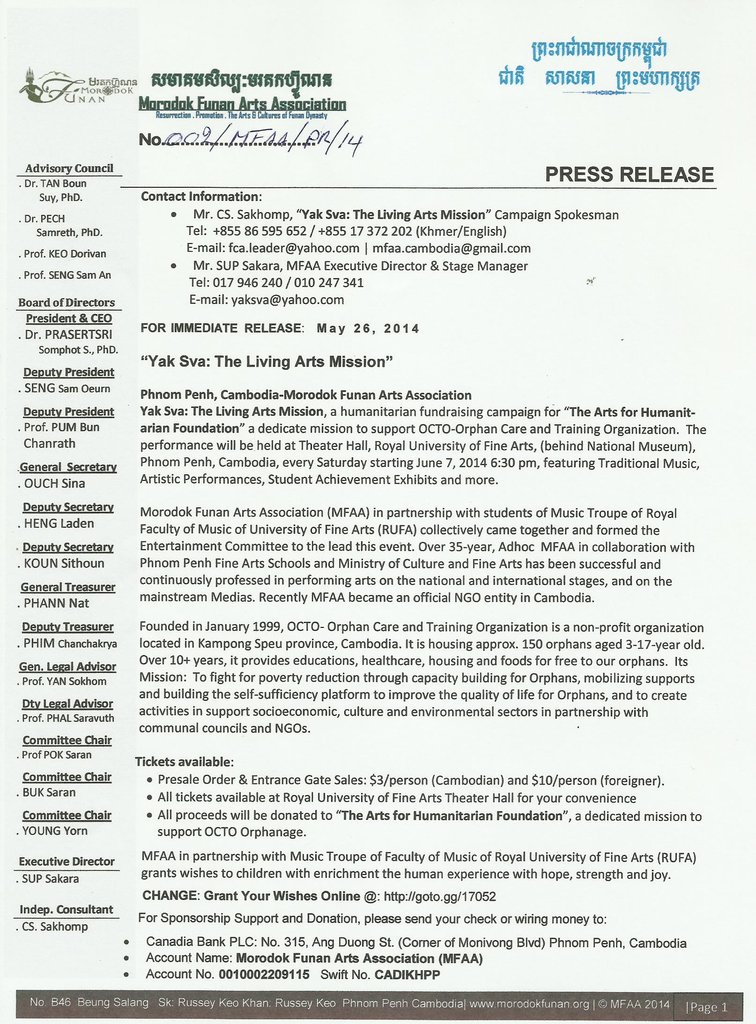 Yak Sva: The Living Arts Mission