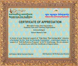Certificate of Appreciation