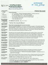 Press Release