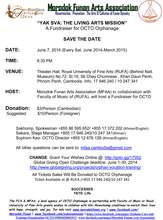 SAVE THE DATE