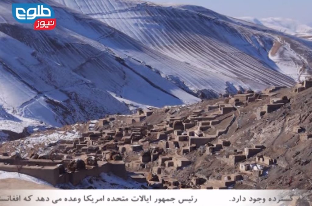 Emergency Appeal Landslide Badakhshan Afghanistan