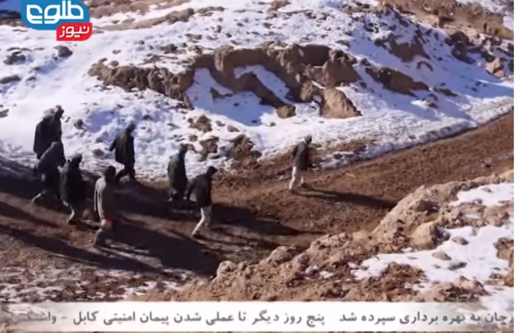 Emergency Appeal Landslide Badakhshan Afghanistan