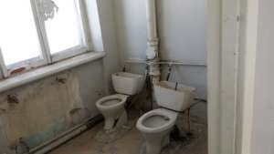 Inside (one of the bathrooms)