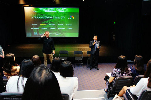 Help 50 Young Leaders from US & Korea Join KASC!
