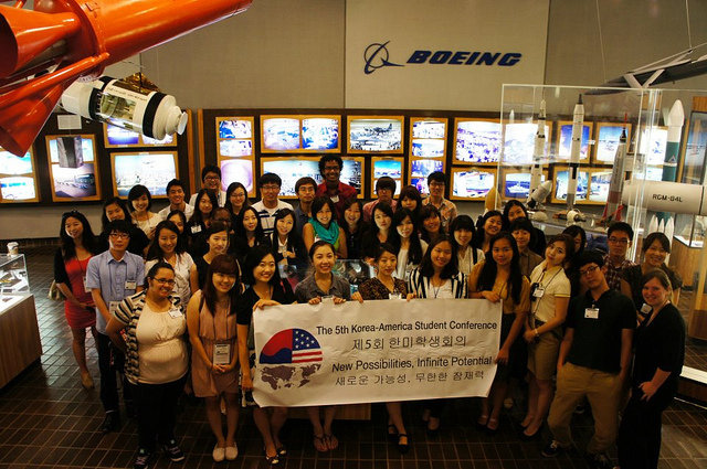 Help 50 Young Leaders from US & Korea Join KASC!