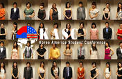 Help 50 Young Leaders from US & Korea Join KASC!