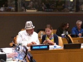 Kyrgyz ICP at the United Nations!