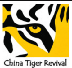 China Tiger Revival