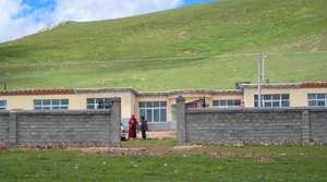 Ayang Gompa Clinic