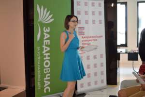 The TFB participant Dilyana