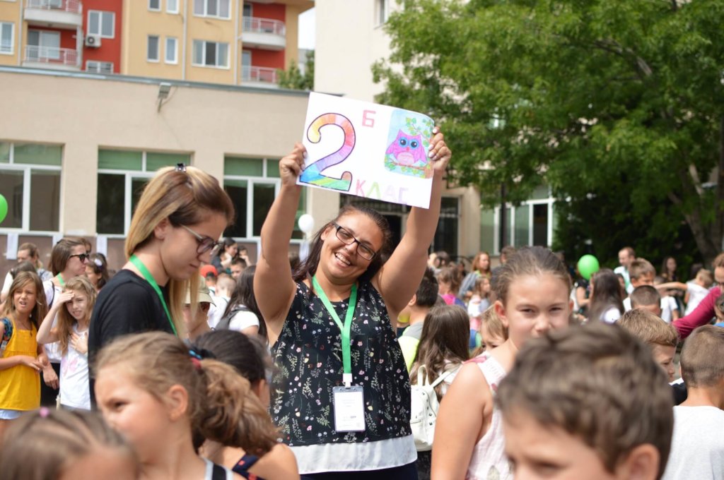 Free Summer Academy for 600 Bulgarian Children
