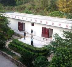 New building