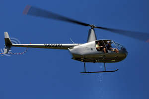 Helicopter Ball Drop
