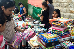 Bazaar @ Hewar