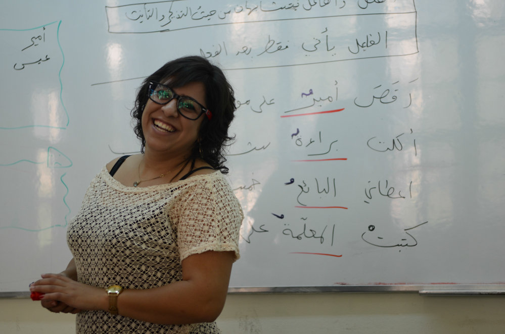 Save Hewar Alternative Arab School in Israel!