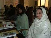 Women Capacity Building