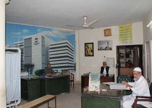 OUT PATIENT DEPARTMENT, OPD