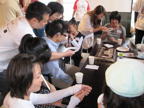 International Festival for visually challenged young people
