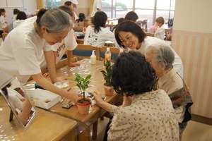 Senior Home