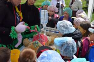 Children's Day