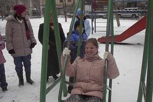 Gayane Swinging