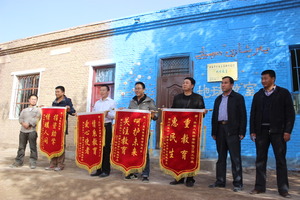 The Opening (2)