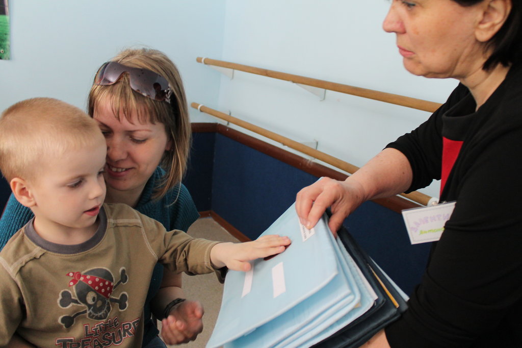 Study Braille Books International Experience