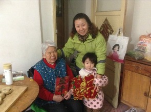 To visit the elderly