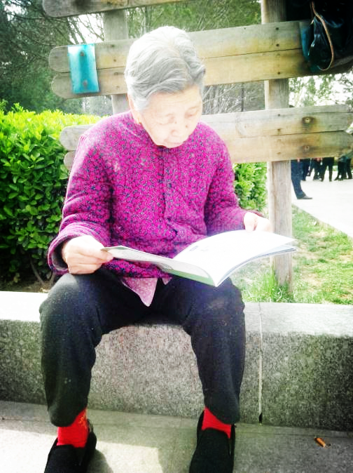 Grandma Wang