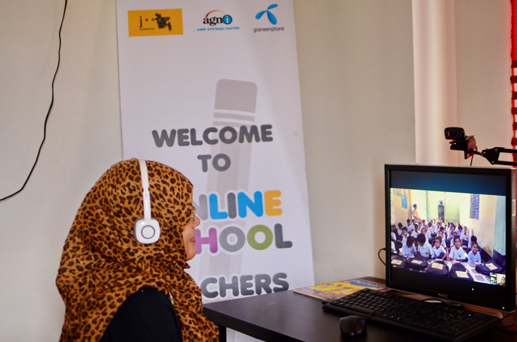 Better Teacher, Brighter Future